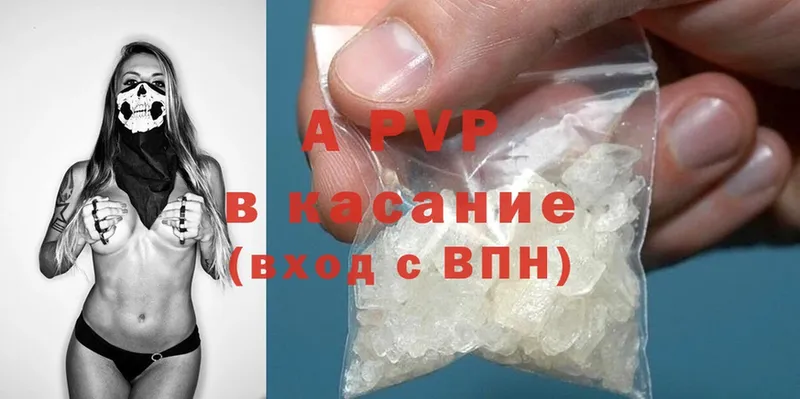 Виды наркоты Тюмень Cocaine  Меф мяу мяу  Alpha PVP  OMG сайт  ГАШ 