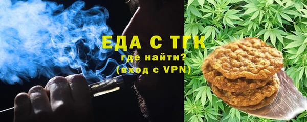 альфа пвп VHQ Верхний Тагил